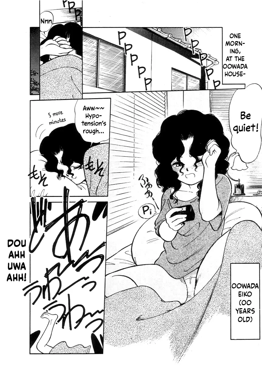 [Maka Fushigi] Nekoja Nekoja 1 Fhentai - Page 142