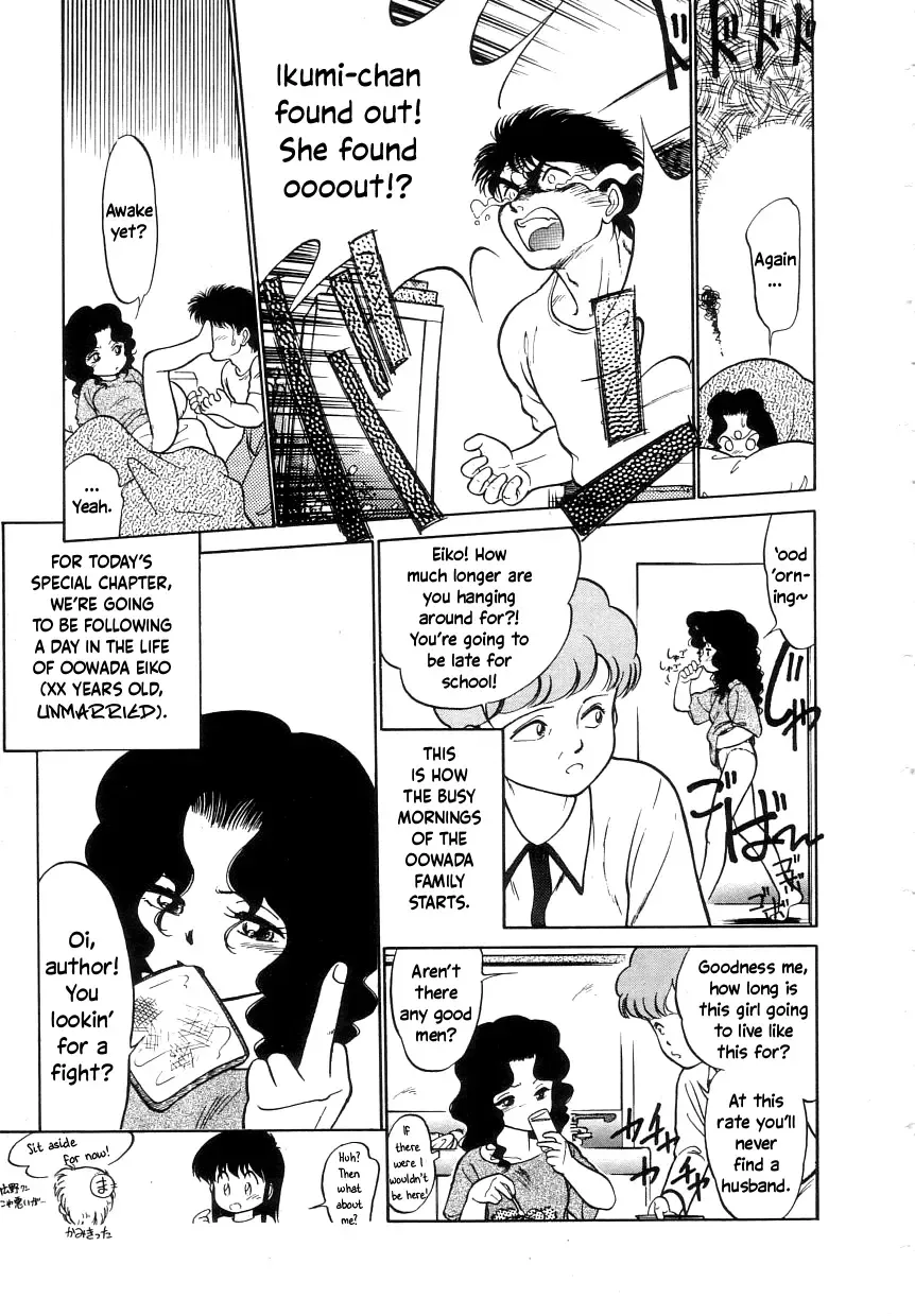 [Maka Fushigi] Nekoja Nekoja 1 Fhentai - Page 143