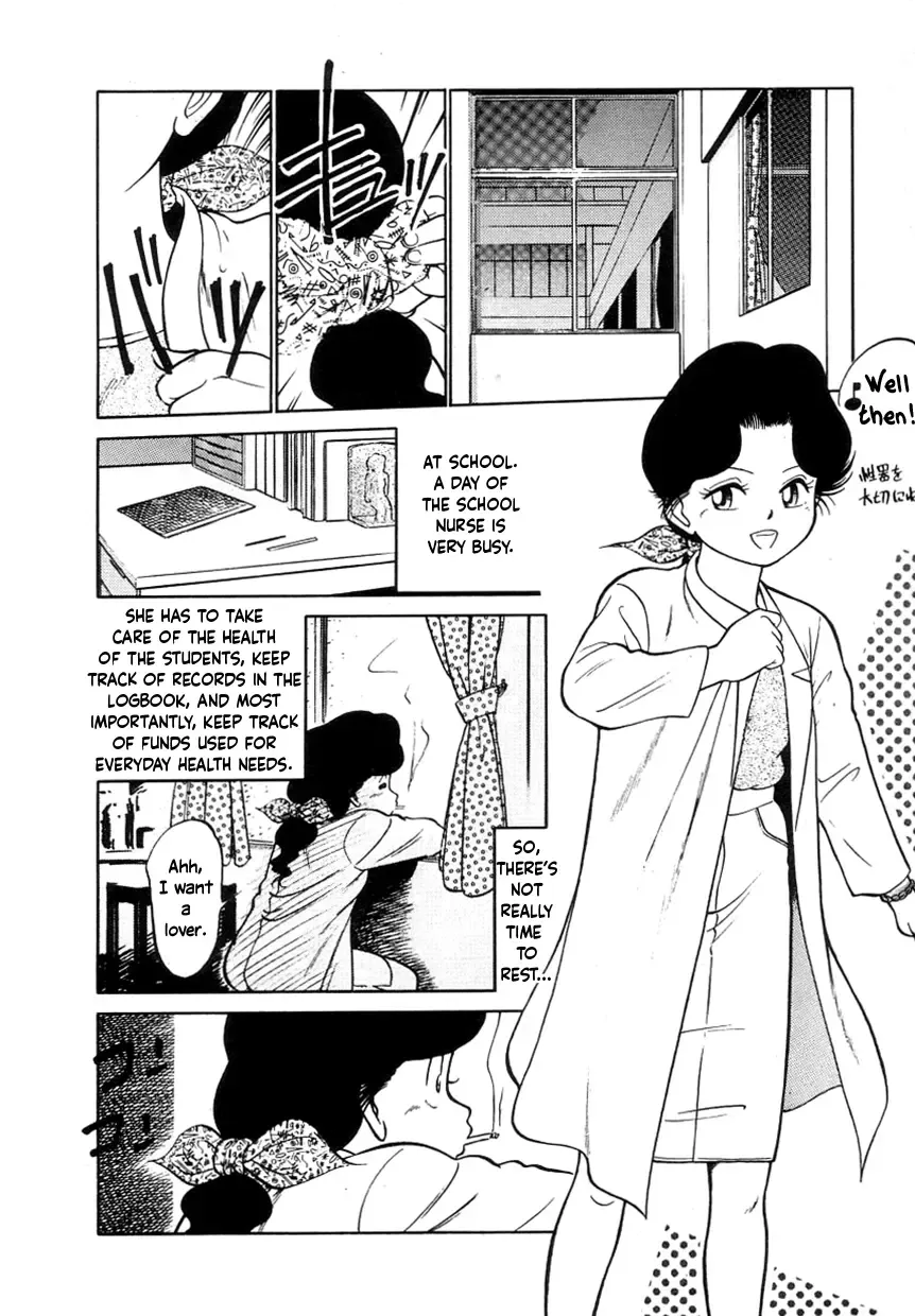 [Maka Fushigi] Nekoja Nekoja 1 Fhentai - Page 144