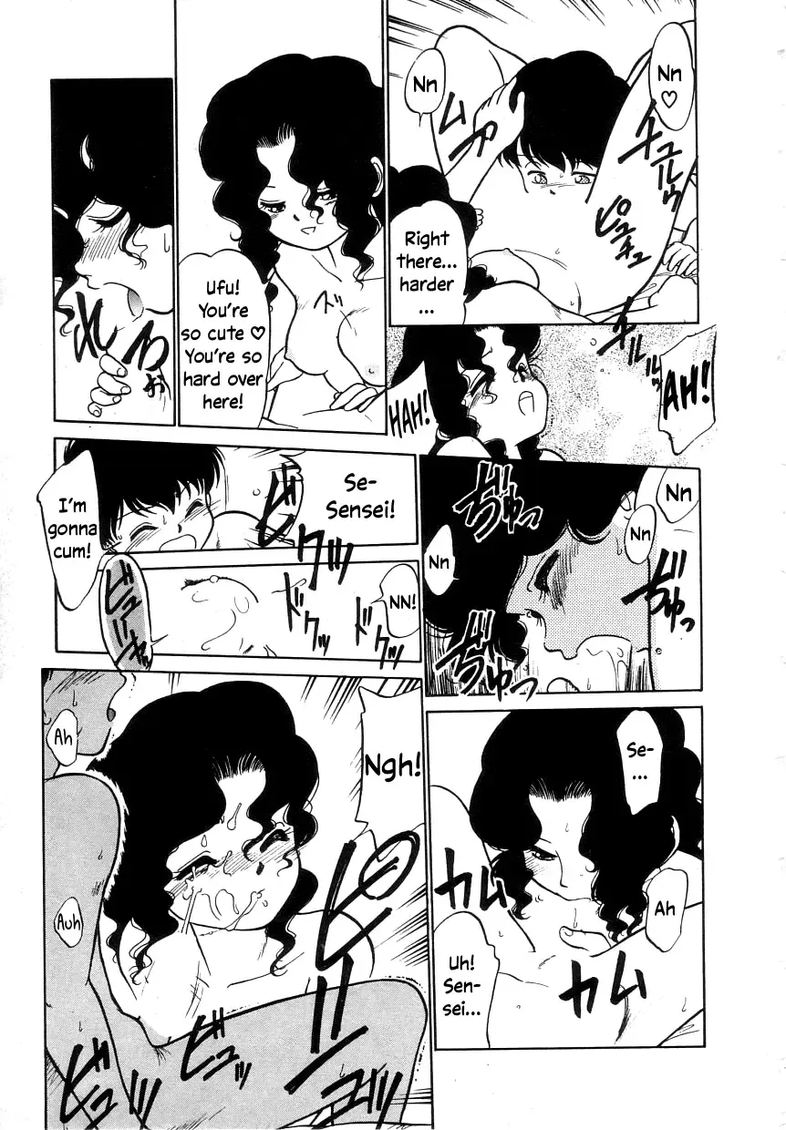 [Maka Fushigi] Nekoja Nekoja 1 Fhentai - Page 157