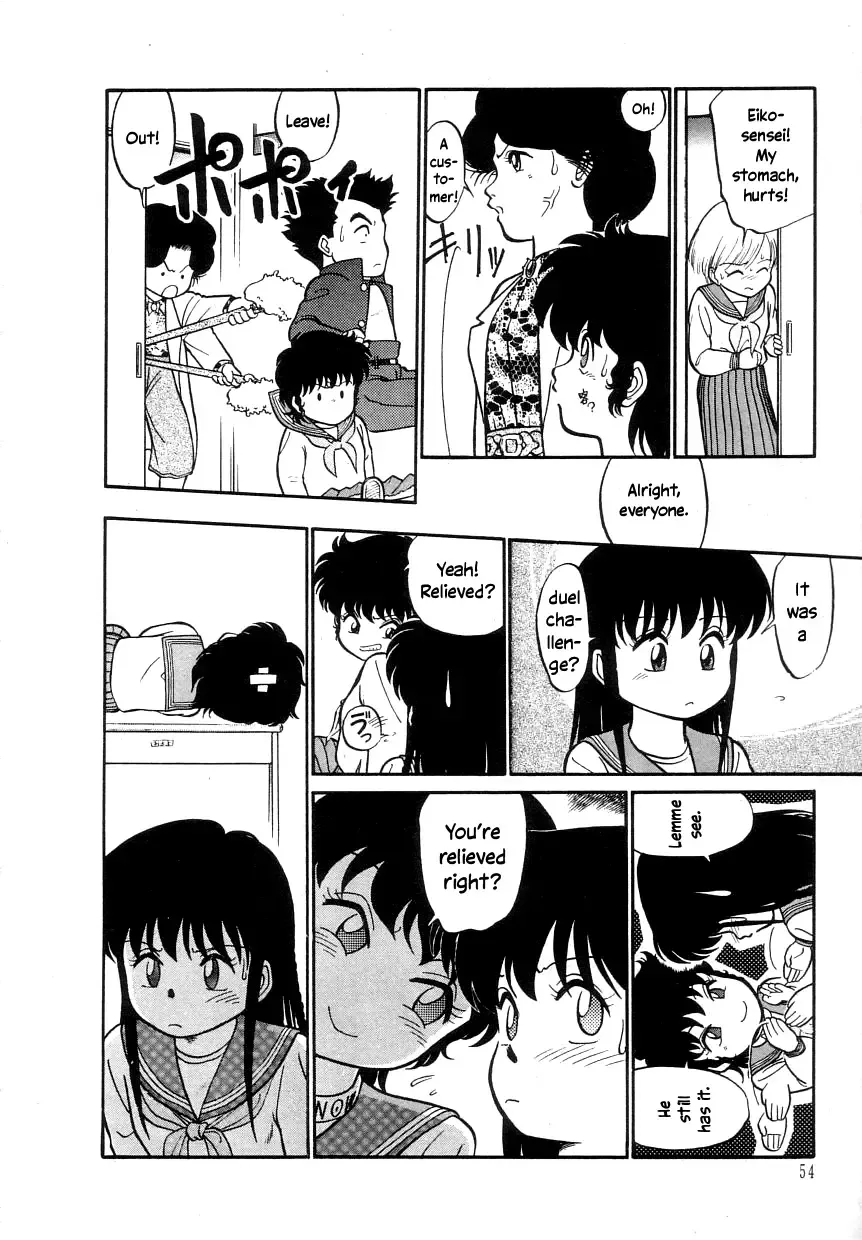 [Maka Fushigi] Nekoja Nekoja 1 Fhentai - Page 56