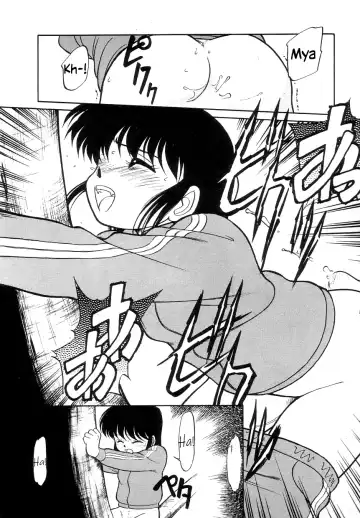 [Maka Fushigi] Nekoja Nekoja 1 Fhentai - Page 120