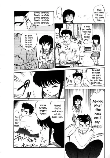 [Maka Fushigi] Nekoja Nekoja 1 Fhentai - Page 14