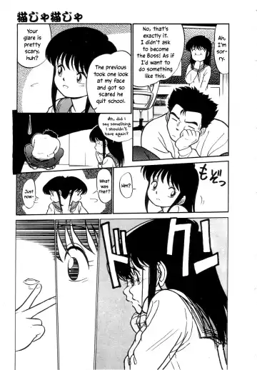 [Maka Fushigi] Nekoja Nekoja 1 Fhentai - Page 15