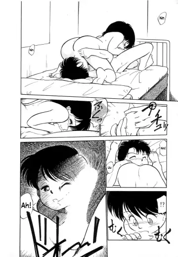 [Maka Fushigi] Nekoja Nekoja 1 Fhentai - Page 152