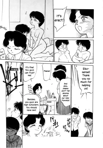 [Maka Fushigi] Nekoja Nekoja 1 Fhentai - Page 153