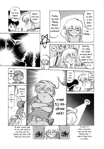 [Maka Fushigi] Nekoja Nekoja 1 Fhentai - Page 161
