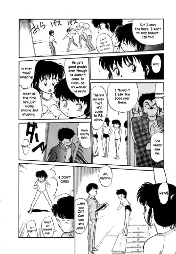 [Maka Fushigi] Nekoja Nekoja 1 Fhentai - Page 36