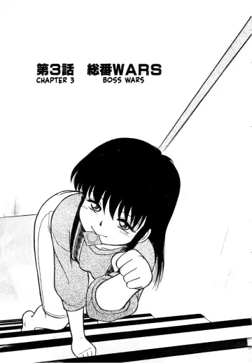 [Maka Fushigi] Nekoja Nekoja 1 Fhentai - Page 47