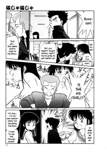 [Maka Fushigi] Nekoja Nekoja 1 Fhentai - Page 57