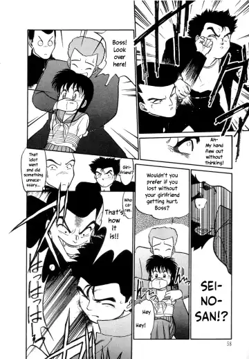 [Maka Fushigi] Nekoja Nekoja 1 Fhentai - Page 60