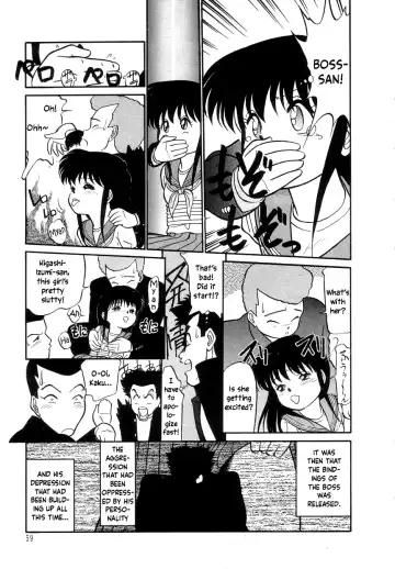 [Maka Fushigi] Nekoja Nekoja 1 Fhentai - Page 61