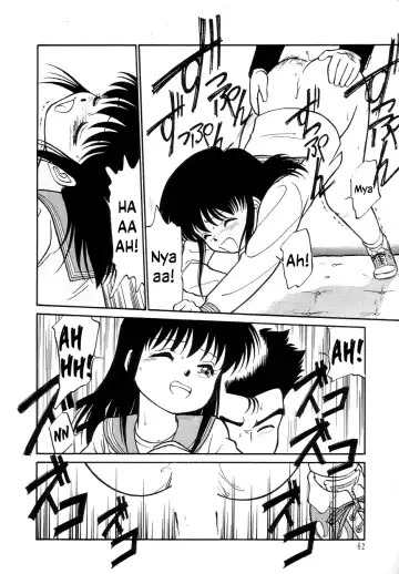 [Maka Fushigi] Nekoja Nekoja 1 Fhentai - Page 64