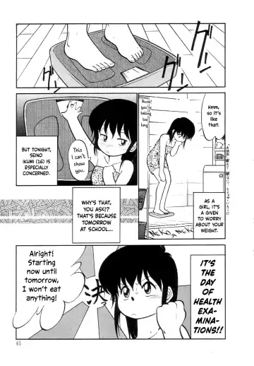 [Maka Fushigi] Nekoja Nekoja 1 Fhentai - Page 67