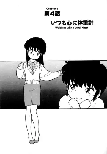 [Maka Fushigi] Nekoja Nekoja 1 Fhentai - Page 68