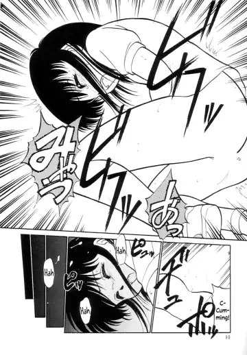 [Maka Fushigi] Nekoja Nekoja 1 Fhentai - Page 82