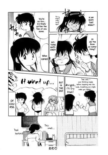 [Maka Fushigi] Nekoja Nekoja 1 Fhentai - Page 84