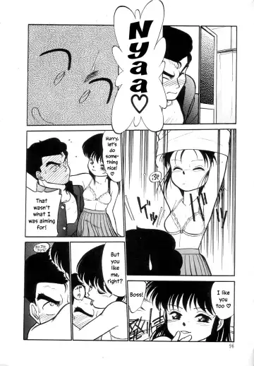 [Maka Fushigi] Nekoja Nekoja 1 Fhentai - Page 98