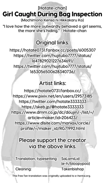 [Hotate-chan] Mochimono Kensa ni Hikkakaru Ko | Girl Caught During Bag Inspection Fhentai - Page 11