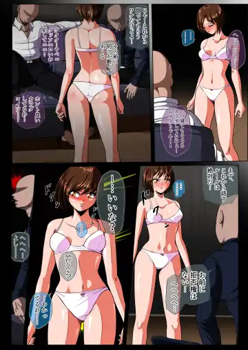 [Shade - Uekura Ryona] Zetsubou no Oli Zenpen ~Hikari Crisis Gaiden 2~ Fhentai - Page 36