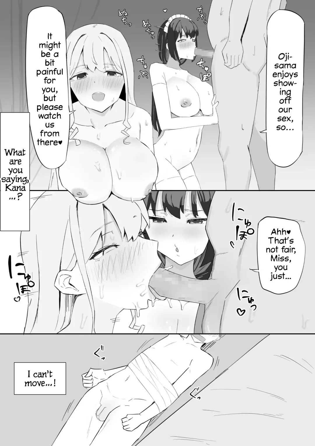 Ojou-sama to Maid o Iinazuke ni Torarete Okobore Ecchi suru Hanashi Fhentai - Page 10