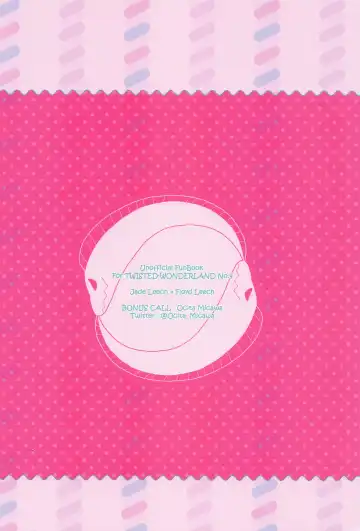 [Ocita Micawa] Itoshi no xx rium - My sweetie -xx rium Fhentai - Page 30