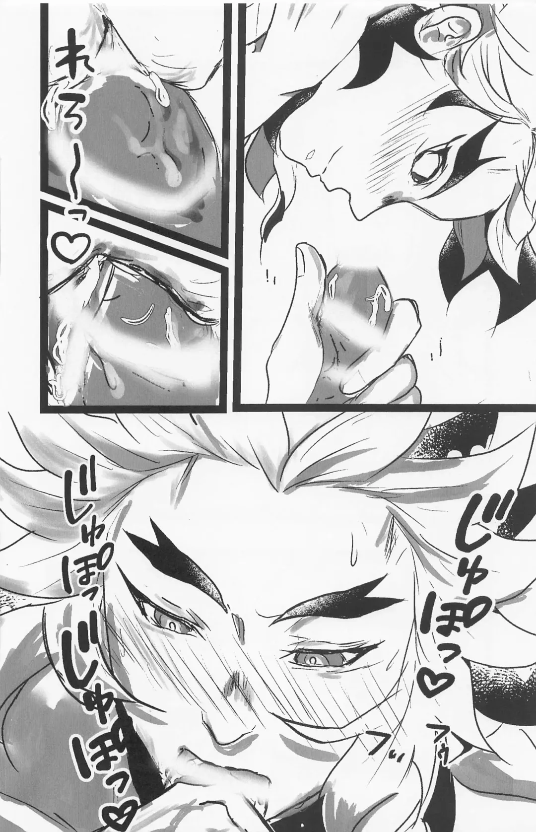 Kimi to Tayasuku Neru Koto Fhentai - Page 19