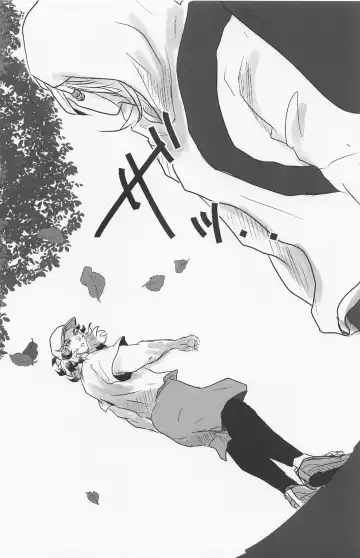 Kimi to Tayasuku Neru Koto Fhentai - Page 33