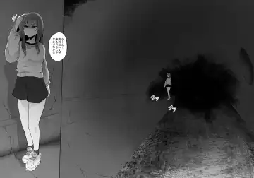 [Amano Teru] Kumo Ni Tsurusarete ×× Sareru Watashi Fhentai - Page 5