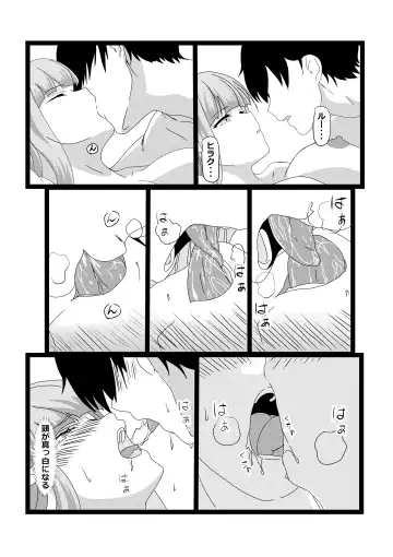 [Pekokichi] Non Non Nonbiri Isekai Nouka Harem Fhentai - Page 14