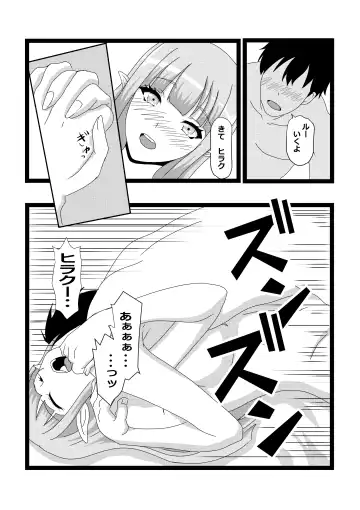 [Pekokichi] Non Non Nonbiri Isekai Nouka Harem Fhentai - Page 17