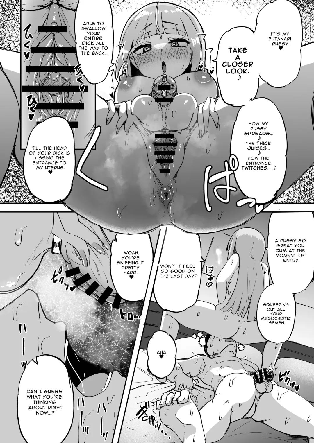 [Akiamare] Futanari OL Futatama Tsukasa-chan to Icha Love Shasei Kanri Polynesian Sex de Kairakuzuke no 5-kakan Fhentai - Page 16
