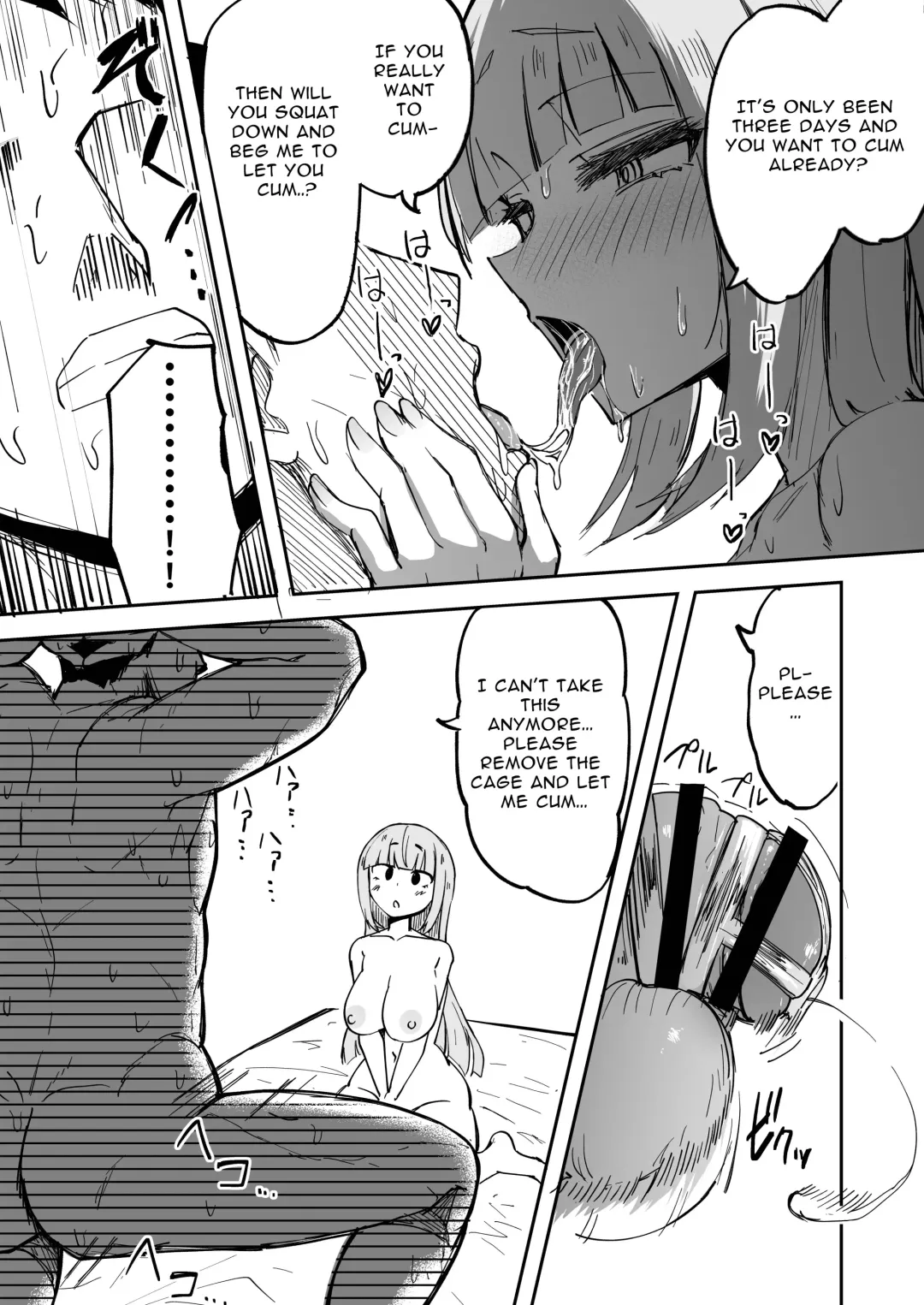 [Akiamare] Futanari OL Futatama Tsukasa-chan to Icha Love Shasei Kanri Polynesian Sex de Kairakuzuke no 5-kakan Fhentai - Page 20