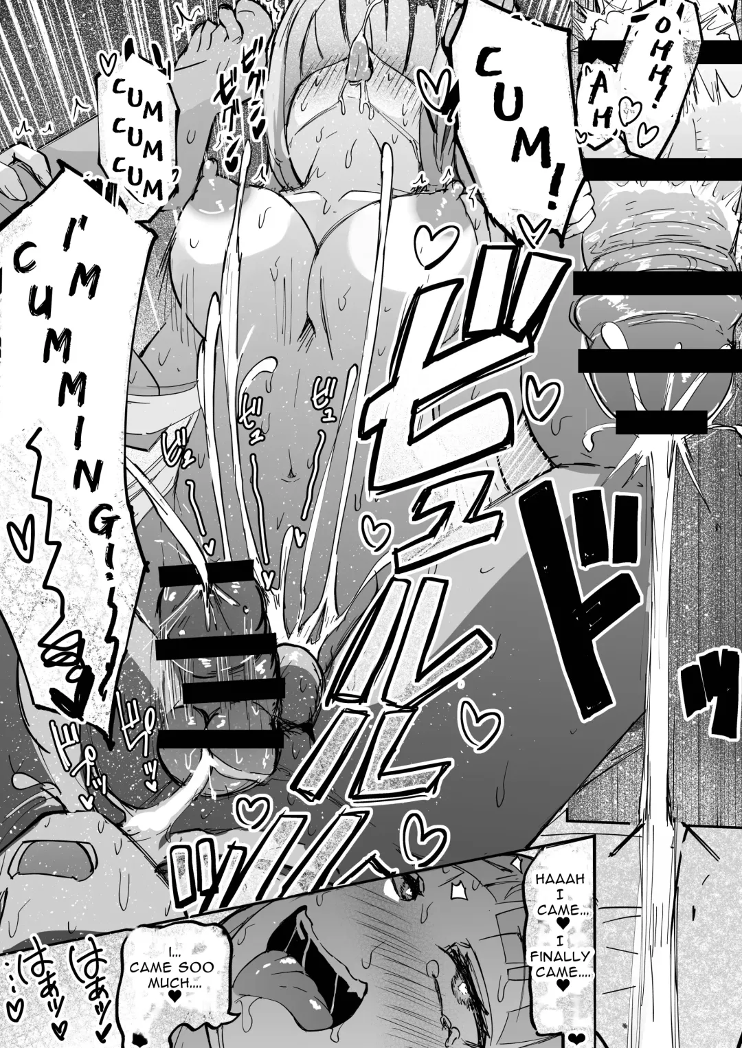 [Akiamare] Futanari OL Futatama Tsukasa-chan to Icha Love Shasei Kanri Polynesian Sex de Kairakuzuke no 5-kakan Fhentai - Page 41