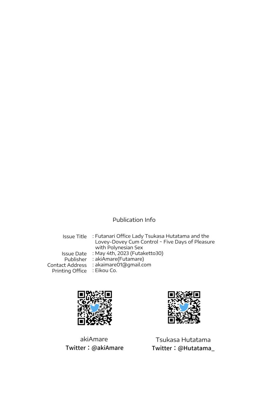 [Akiamare] Futanari OL Futatama Tsukasa-chan to Icha Love Shasei Kanri Polynesian Sex de Kairakuzuke no 5-kakan Fhentai - Page 44