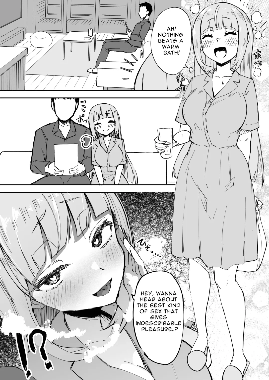 [Akiamare] Futanari OL Futatama Tsukasa-chan to Icha Love Shasei Kanri Polynesian Sex de Kairakuzuke no 5-kakan Fhentai - Page 6