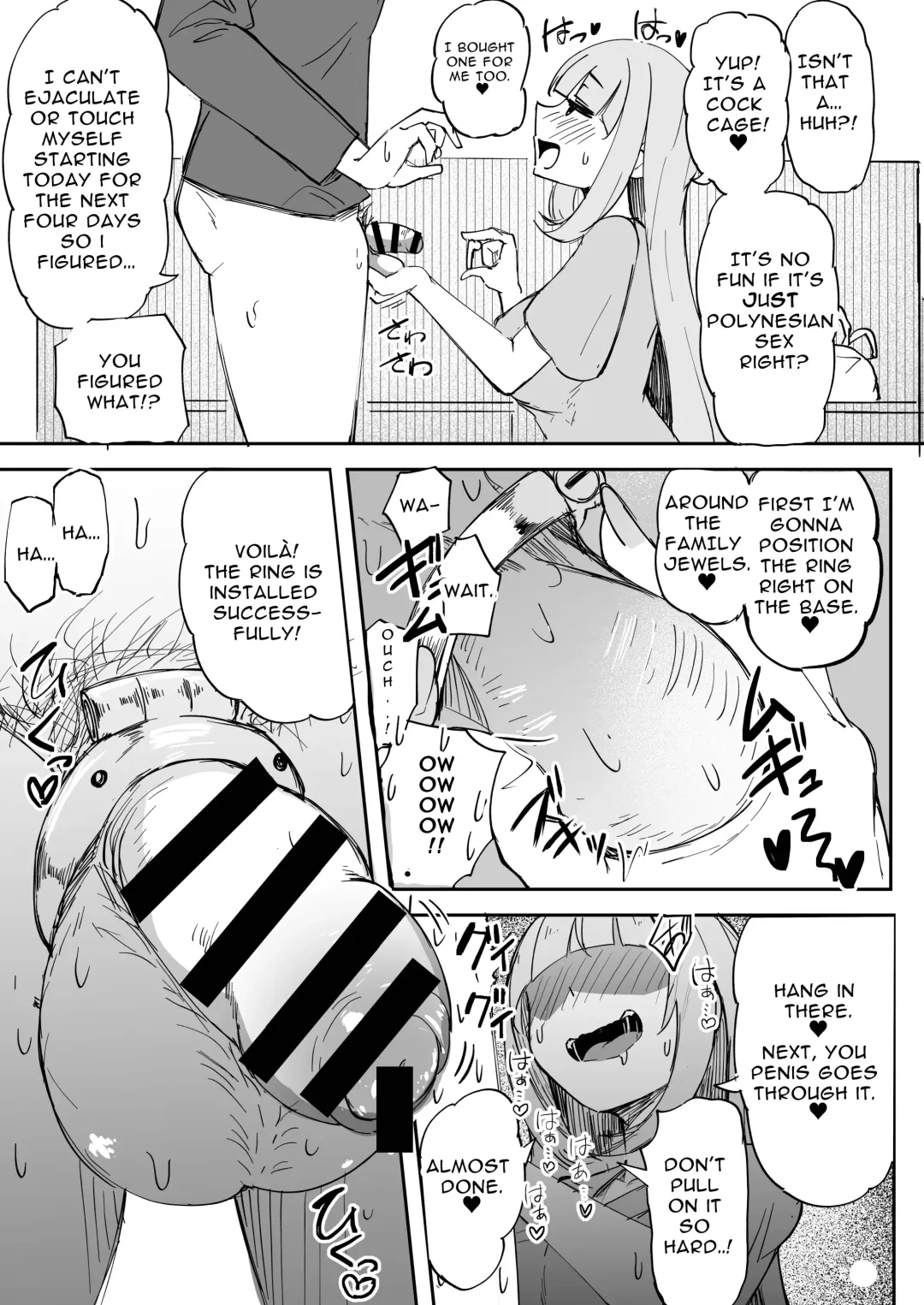 [Akiamare] Futanari OL Futatama Tsukasa-chan to Icha Love Shasei Kanri Polynesian Sex de Kairakuzuke no 5-kakan Fhentai - Page 9