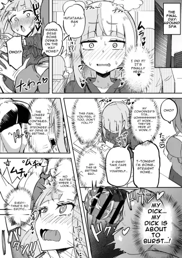 [Akiamare] Futanari OL Futatama Tsukasa-chan to Icha Love Shasei Kanri Polynesian Sex de Kairakuzuke no 5-kakan Fhentai - Page 24