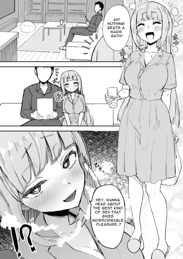 [Akiamare] Futanari OL Futatama Tsukasa-chan to Icha Love Shasei Kanri Polynesian Sex de Kairakuzuke no 5-kakan Fhentai - Page 6