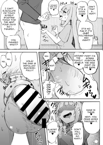 [Akiamare] Futanari OL Futatama Tsukasa-chan to Icha Love Shasei Kanri Polynesian Sex de Kairakuzuke no 5-kakan Fhentai - Page 9