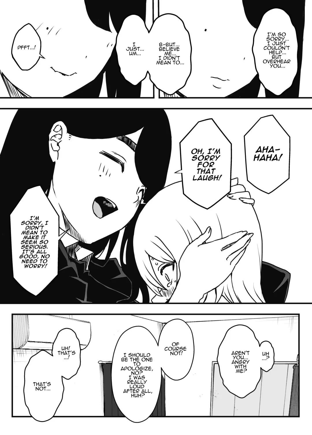 Nii-chan no Kanojo Fhentai - Page 15