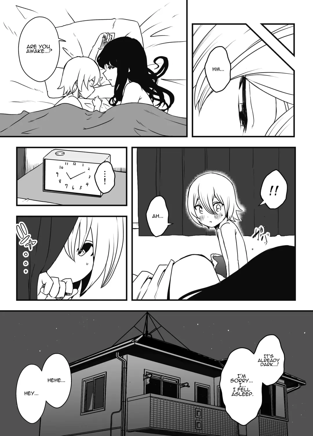 Nii-chan no Kanojo Fhentai - Page 56