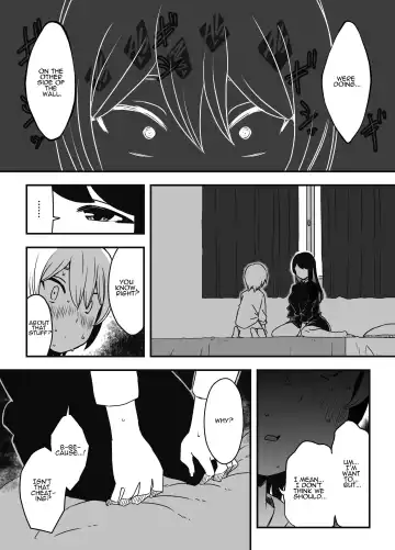 Nii-chan no Kanojo Fhentai - Page 17