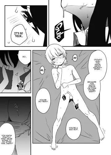 Nii-chan no Kanojo Fhentai - Page 22