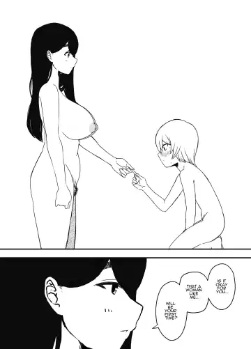 Nii-chan no Kanojo Fhentai - Page 32