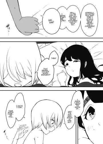 Nii-chan no Kanojo Fhentai - Page 58