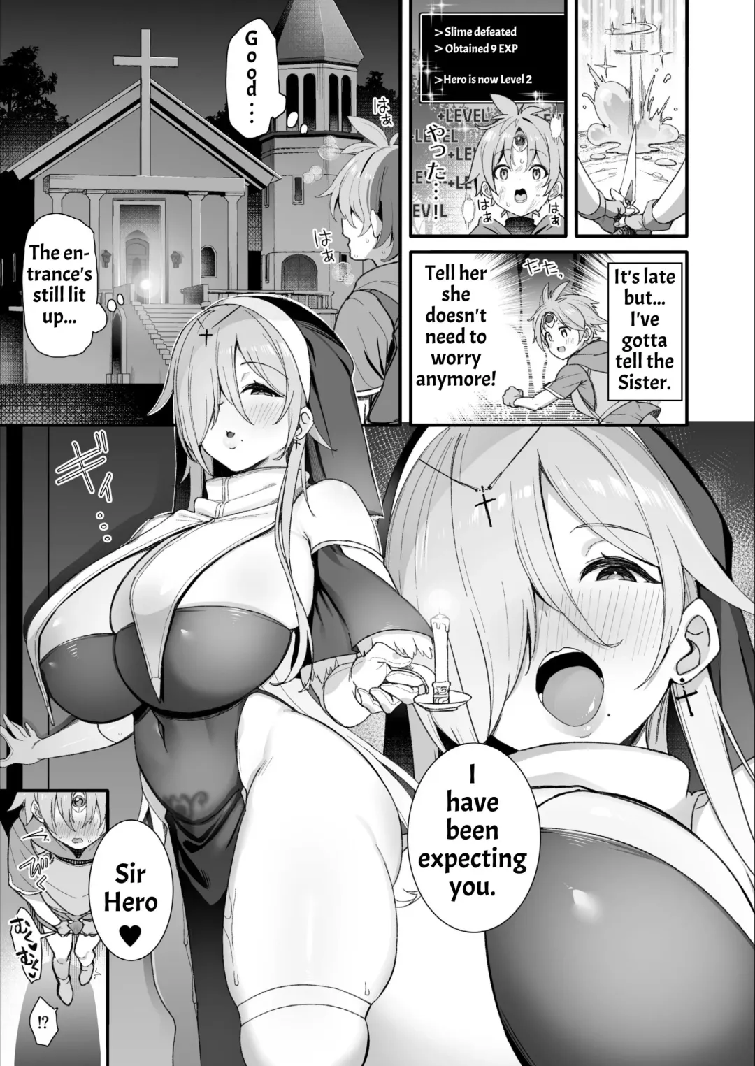 [Shingo.] Yuusha-sama ga Yowakute Fuan nanode Kami wa Sister ni Tanetsuke Koubi o Meijimashita | The Hero Is Weak And Worrisome, So God Commanded A Nun To Procreate With Him Fhentai - Page 10