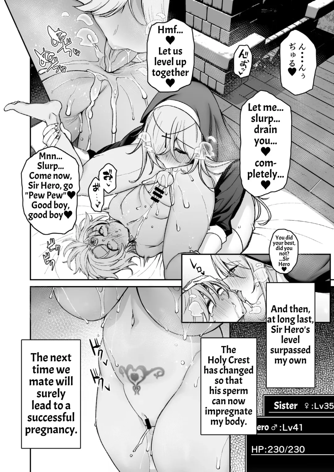 [Shingo.] Yuusha-sama ga Yowakute Fuan nanode Kami wa Sister ni Tanetsuke Koubi o Meijimashita | The Hero Is Weak And Worrisome, So God Commanded A Nun To Procreate With Him Fhentai - Page 39