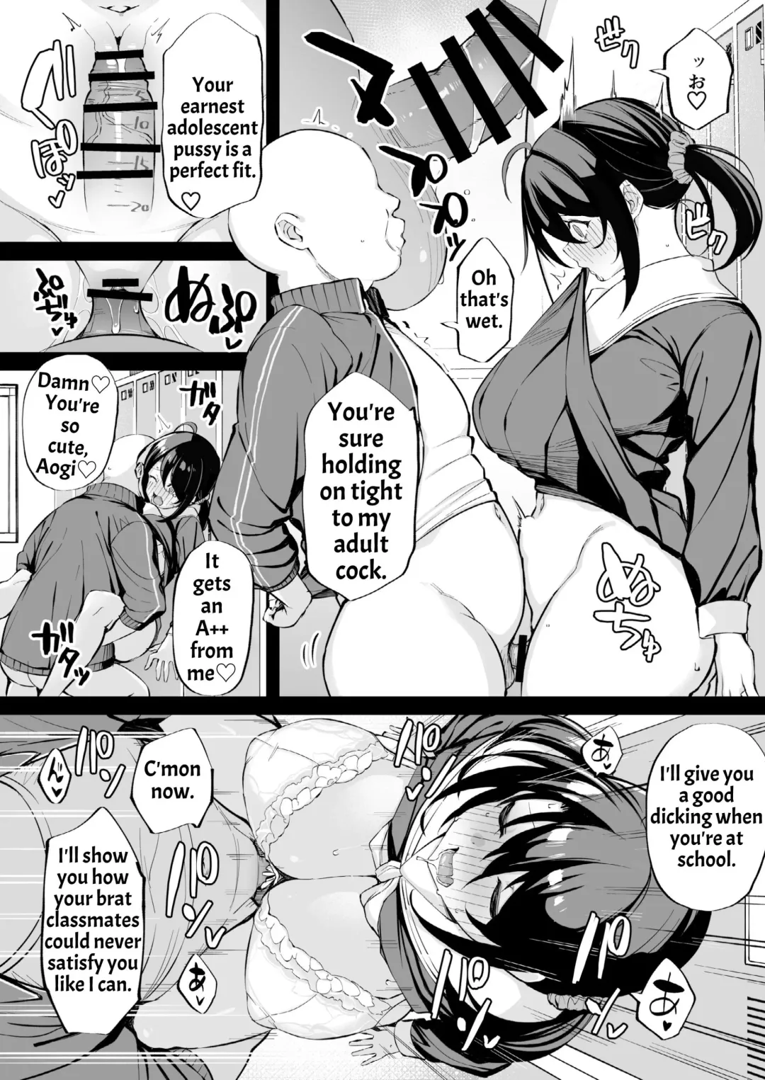 [Shingo.] Yuusha-sama ga Yowakute Fuan nanode Kami wa Sister ni Tanetsuke Koubi o Meijimashita | The Hero Is Weak And Worrisome, So God Commanded A Nun To Procreate With Him Fhentai - Page 60