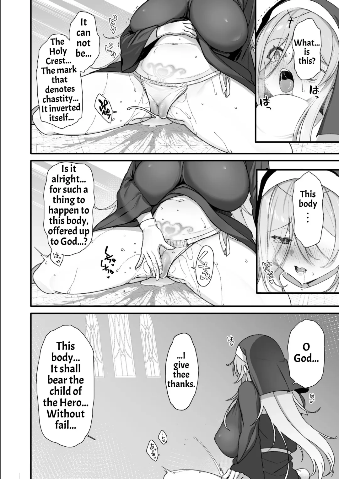 [Shingo.] Yuusha-sama ga Yowakute Fuan nanode Kami wa Sister ni Tanetsuke Koubi o Meijimashita | The Hero Is Weak And Worrisome, So God Commanded A Nun To Procreate With Him Fhentai - Page 9